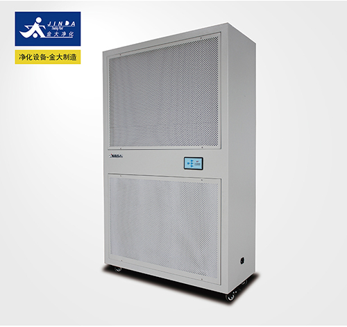 移動(dòng)式空氣自?xún)羝?><p>移動(dòng)式空氣自?xún)羝?/p>
                                </a>
                                </li>
                               		
                                <li>
                                <a href=
